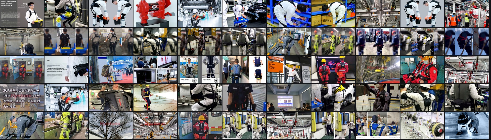 LODYNE exoskeletons in industrial use — manufacturing, logistics, construction and mining