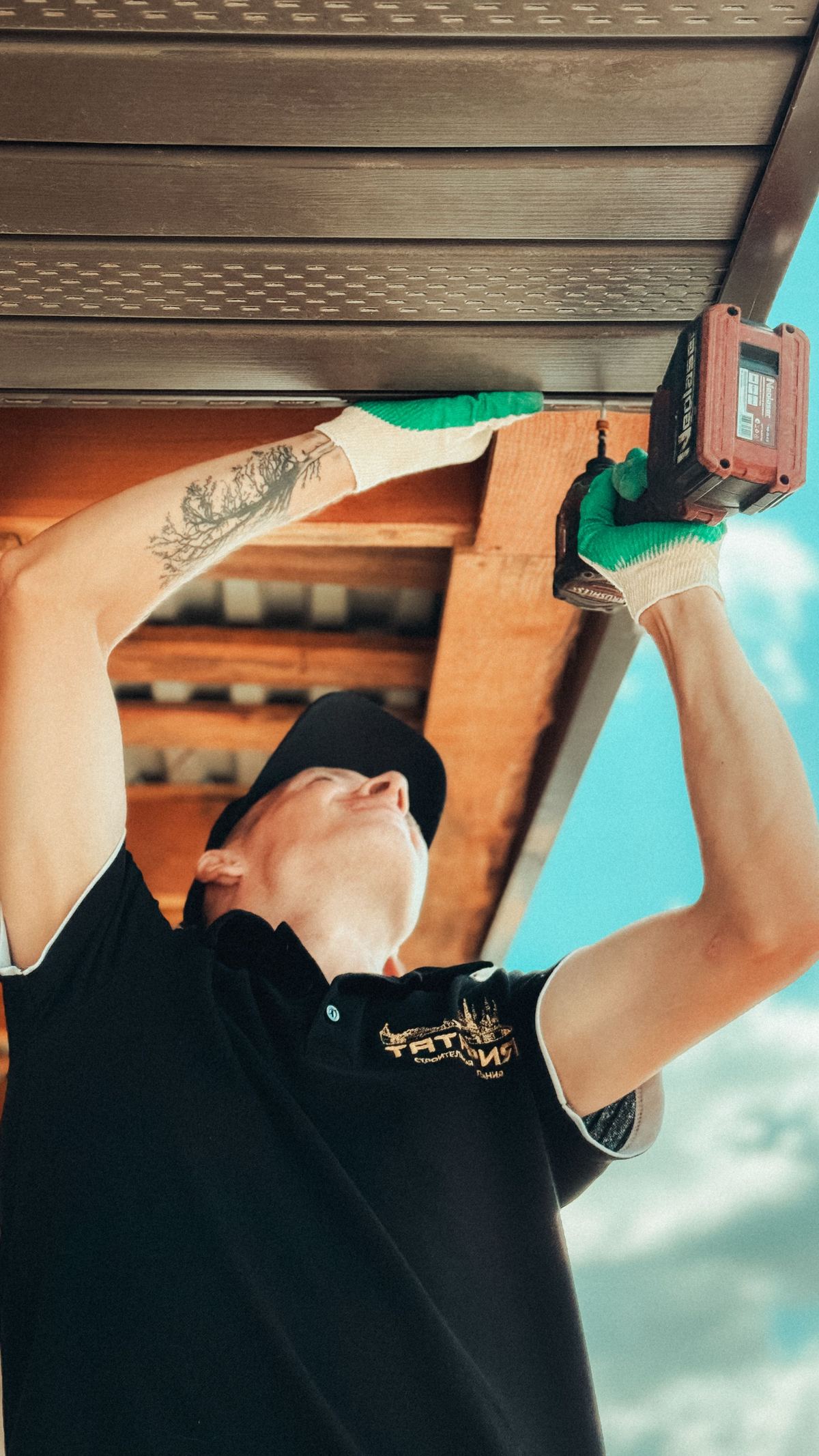 Assembly & Overhead Work